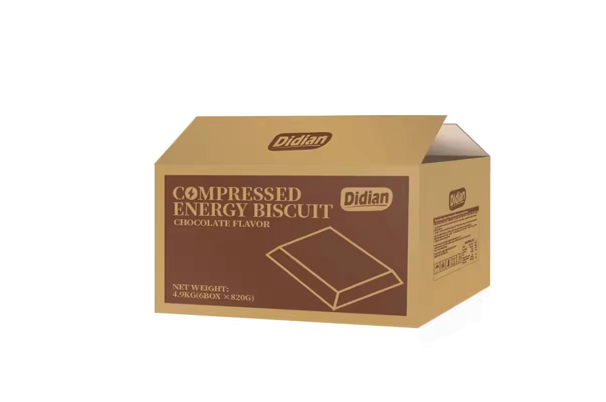 BULK - Didian Compressed Energy Biscuit Chocolate Flavor - WHOLESALE DISCOUNT