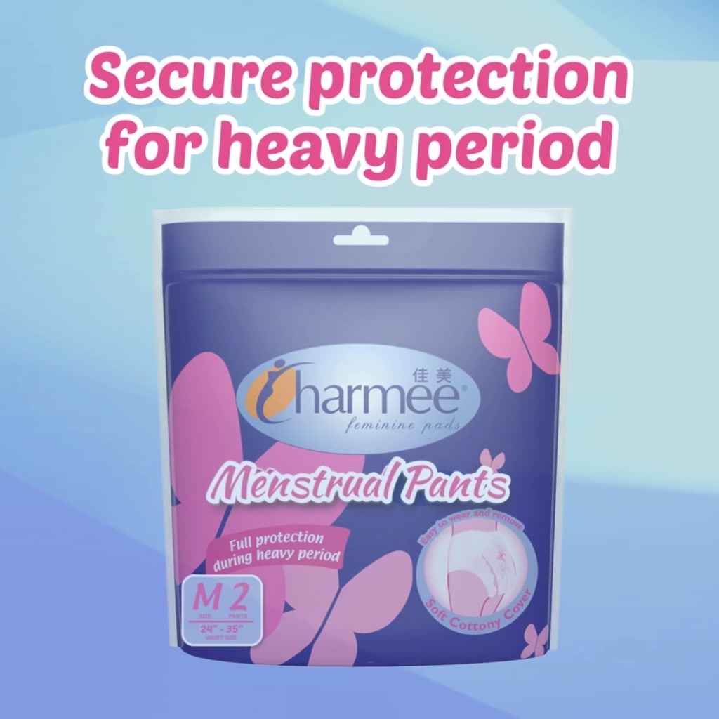 Charmee Menstrual Pants Large 6s x 12 packs - 1 case