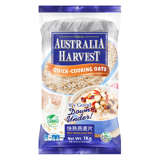 BULK - AUSTRALIA HARVEST Quick Cooking Oats 1kg x 15 (CASE)