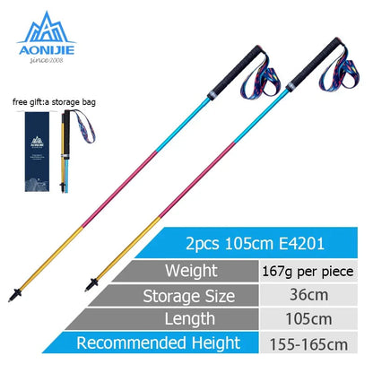 Aonijie CARBON FIBER HIKING POLE - 2pcs