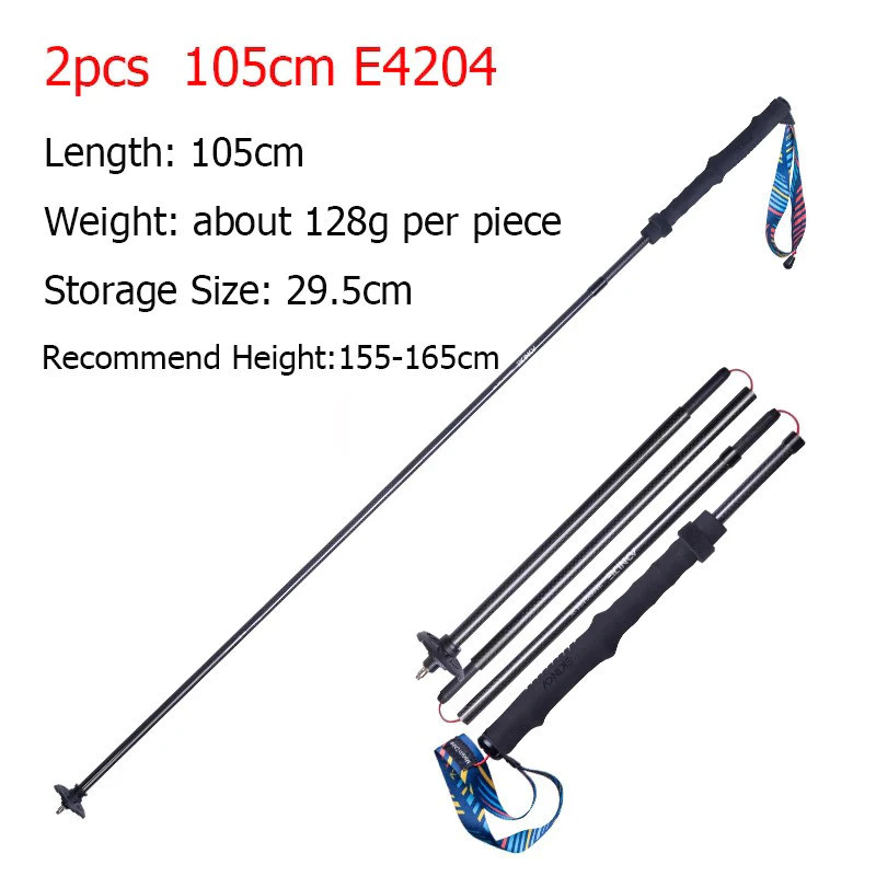 Aonijie CARBON FIBER HIKING POLE E4204 - 2 pcs