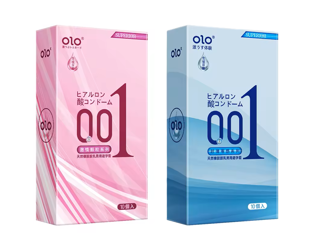 JAPANESE OLO ULTRA THIN CONDOM SQUARE PACKAGING - 10pcs in 1 box