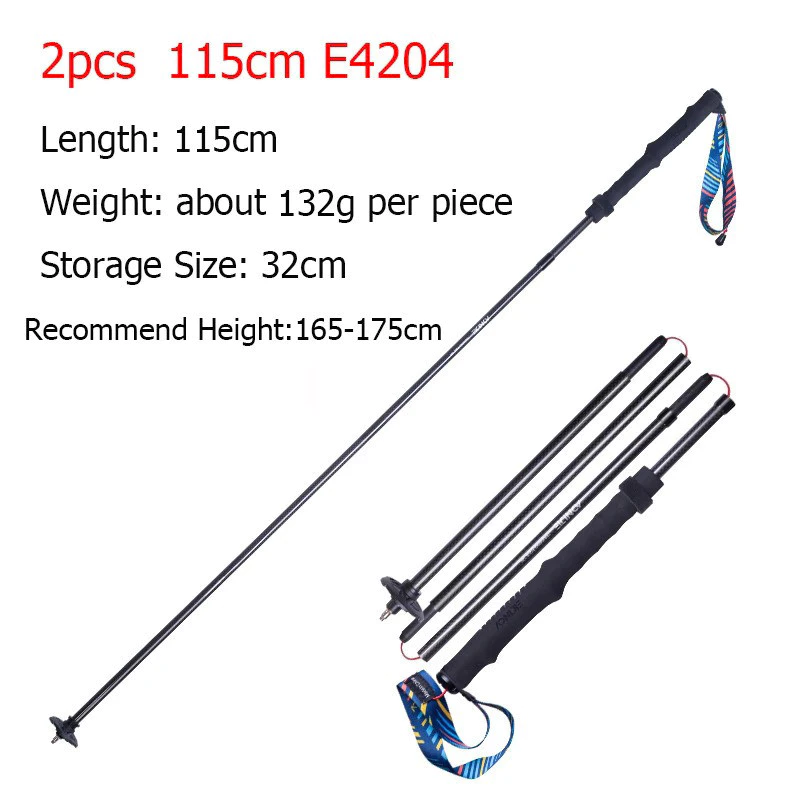 Aonijie CARBON FIBER HIKING POLE E4204 - 2 pcs