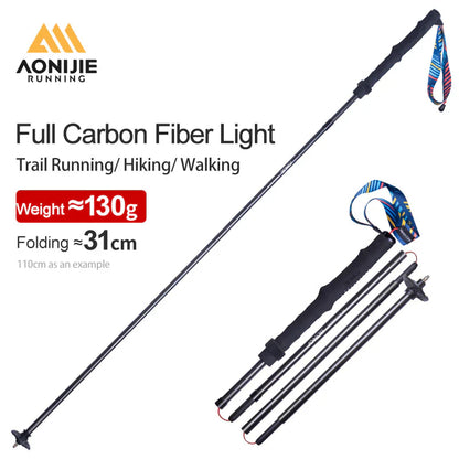 Aonijie CARBON FIBER HIKING POLE E4204 - 2 pcs