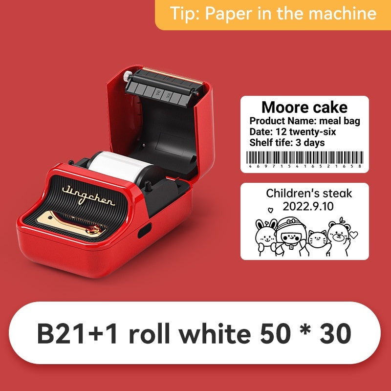 Niimbot B21 GREEN Label Printer 20-50mm Width