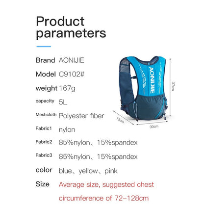 Aonijie Running Vest Hydration Backpack 5L - YELLOW (Vest Only)