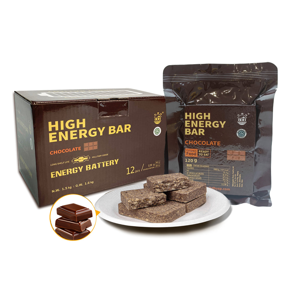CHOCOLATE High Energy Bar 120g - Exp. Date October 2043 - MRE, survival food, military food