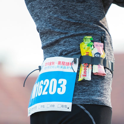 Aonijie RUNNING RACE BELT BIB HOLDER - BLACK