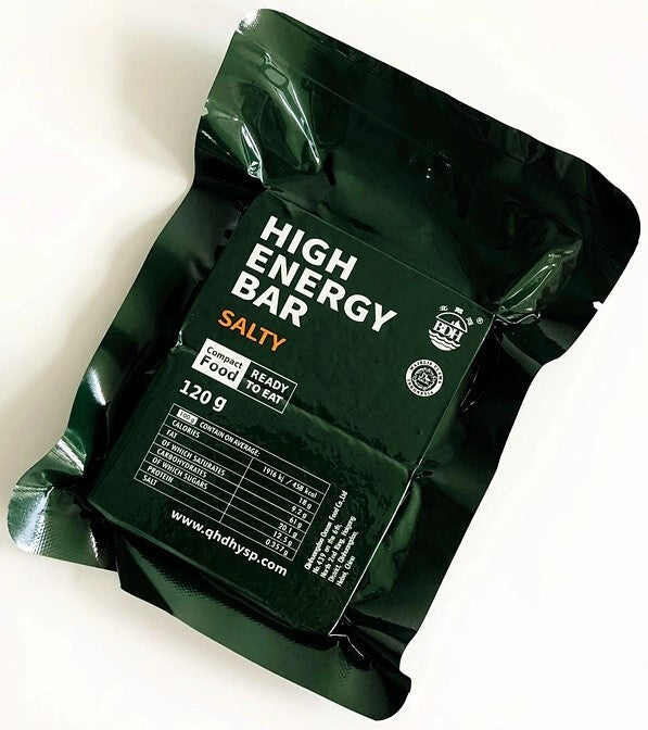 High Energy Bar 120g x 12pcs (1 Box) - Exp. Date April 2045 - SALTY