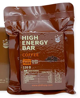HIGH ENERGY BAR - coffee (120g x 12pcs - 1box) Exp. October 2043 - Gives rapid energy source!