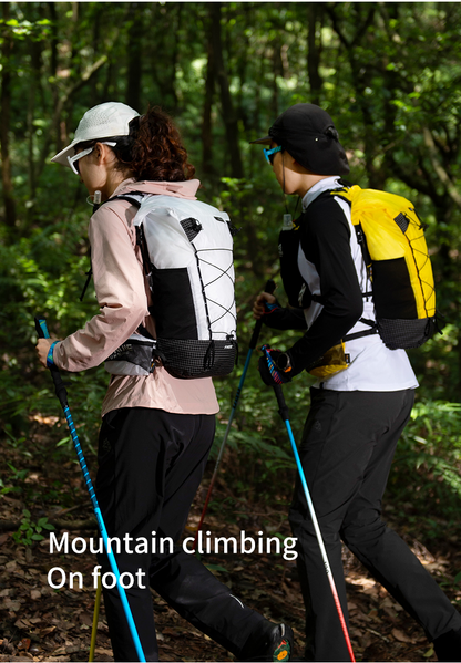 Aonijie OUTDOOR TRAIL SPORTS Hydration BACKPACK 22L - YELLOW