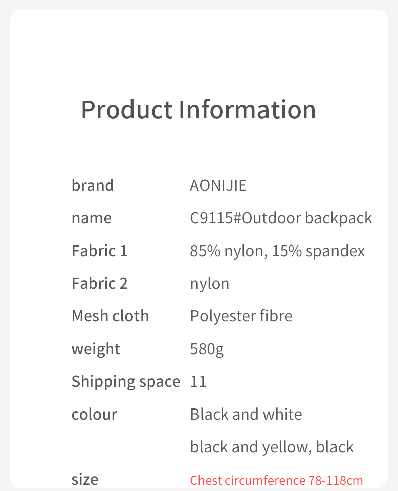 Aonijie OUTDOOR TRAIL SPORTS Hydration BACKPACK 22L - YELLOW