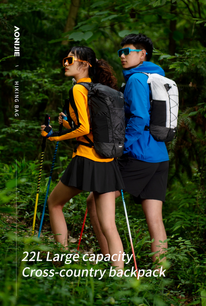 Aonijie OUTDOOR TRAIL SPORTS Hydration BACKPACK 22L - YELLOW