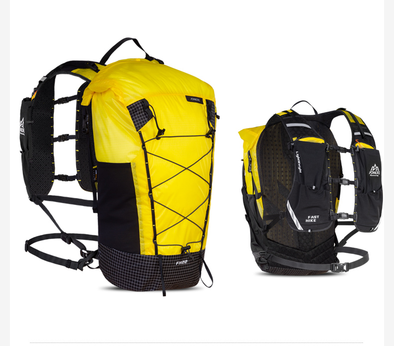 Aonijie OUTDOOR TRAIL SPORTS Hydration BACKPACK 22L - YELLOW