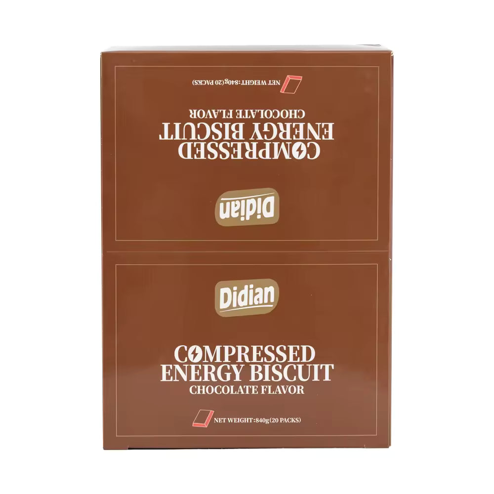 Didian Compressed Energy Biscuit Chocolate Flavor 42g QUICK ENERGY
