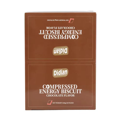 Didian Compressed Energy Biscuit Chocolate Flavor 42g QUICK ENERGY