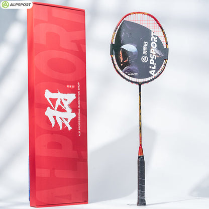 ALP SPORT 1pc QY 4U 100% T1100Full Carbon Fiber Badminton Racket Max 28lbs 680mm - ABYSSAL
