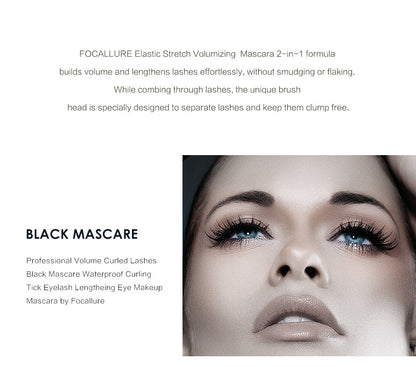 Focallure Elastic Stretch Volumizing Mascara - FA11