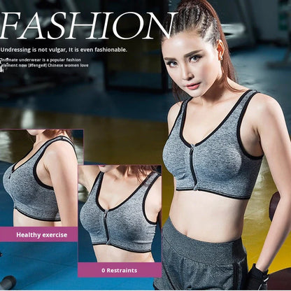 Women's SPORTS BRA Front Zipper Shock-proof Wire-free Breathable Material To Keep you COOL AND DRY