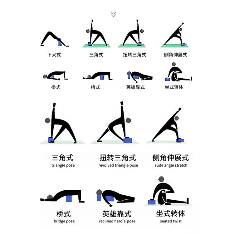 TOPKO EVA Yoga Block 23*15*7.5cm Eco-friendly