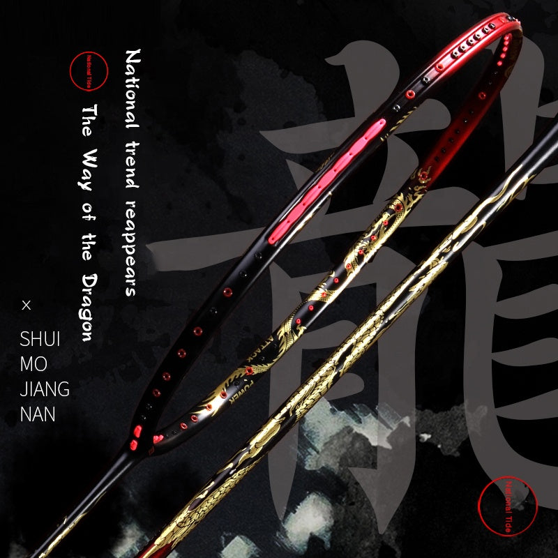 ALP SPORT 1pc QY 4U 100% T1100Full Carbon Fiber Badminton Racket Max 28lbs 680mm - ABYSSAL