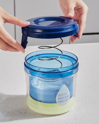 Japanese YOGURT STRAINER 450ML