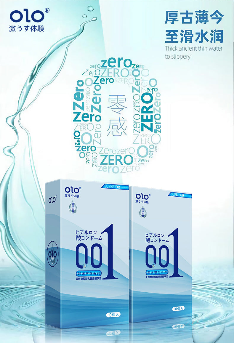 JAPANESE OLO ULTRA THIN CONDOM SQUARE PACKAGING - 10pcs in 1 box