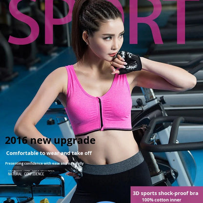 Women's SPORTS BRA Front Zipper Shock-proof Wire-free Breathable Material To Keep you COOL AND DRY