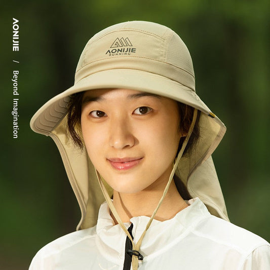 AONIJIE Long Brim Shawl Hat - KHAKI E4627