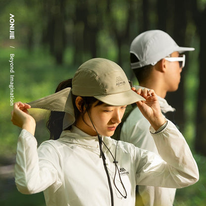AONIJIE Short Shawl Hat Sports Running Sunscreen Protection Caps - WHITE E4625