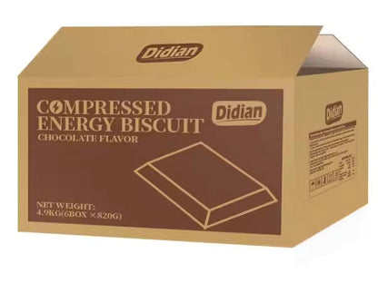 BULK - Didian Compressed Energy Biscuit Chocolate Flavor - WHOLESALE DISCOUNT