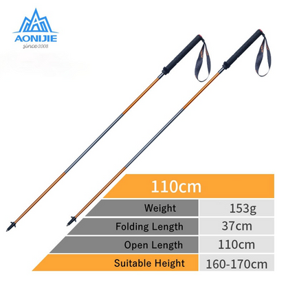 Aonijie CARBON FIBER HIKING POLE - 2pcs