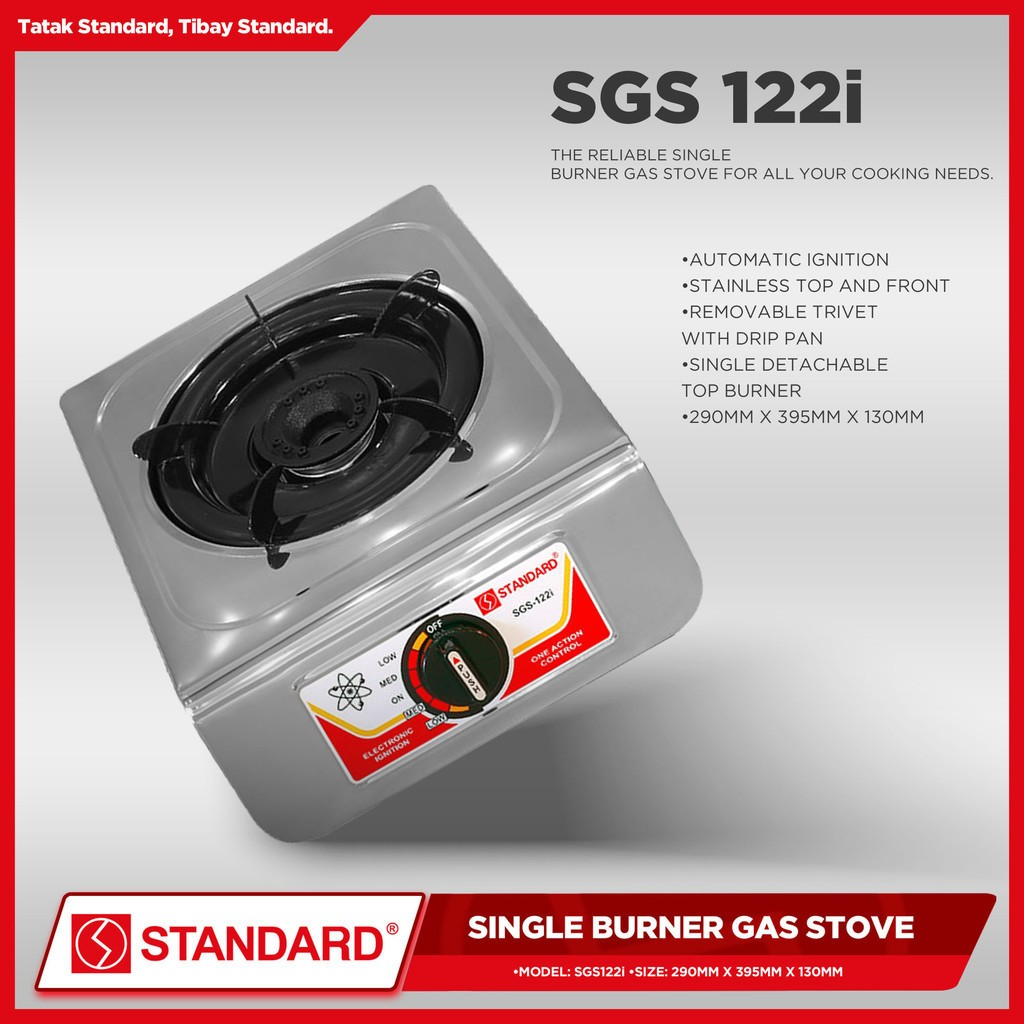 STANDARD SINGLE BURNER LPG Gas Stove - (BURNER ONLY) 290mm x 395mm x 130mm