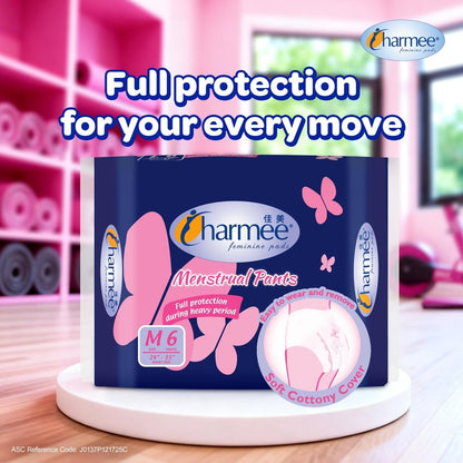Charmee Menstrual Pants Large 6s x 12 packs - 1 case