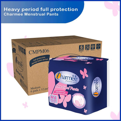 Charmee Menstrual Pants Medium - 6s x 12 packs - 1 case