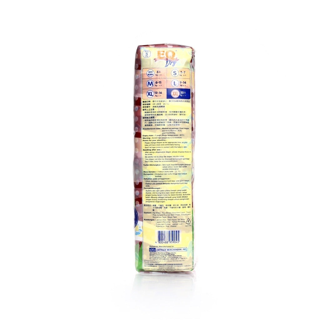 EQ Dry Jumbo Pack Tape 36's (over 14kg) - XXL