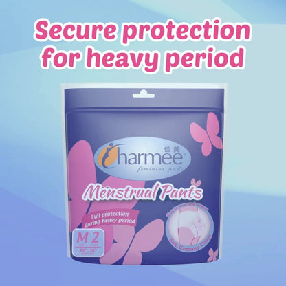 Charmee Menstrual Pants Large 6s x 12 packs - 1 case