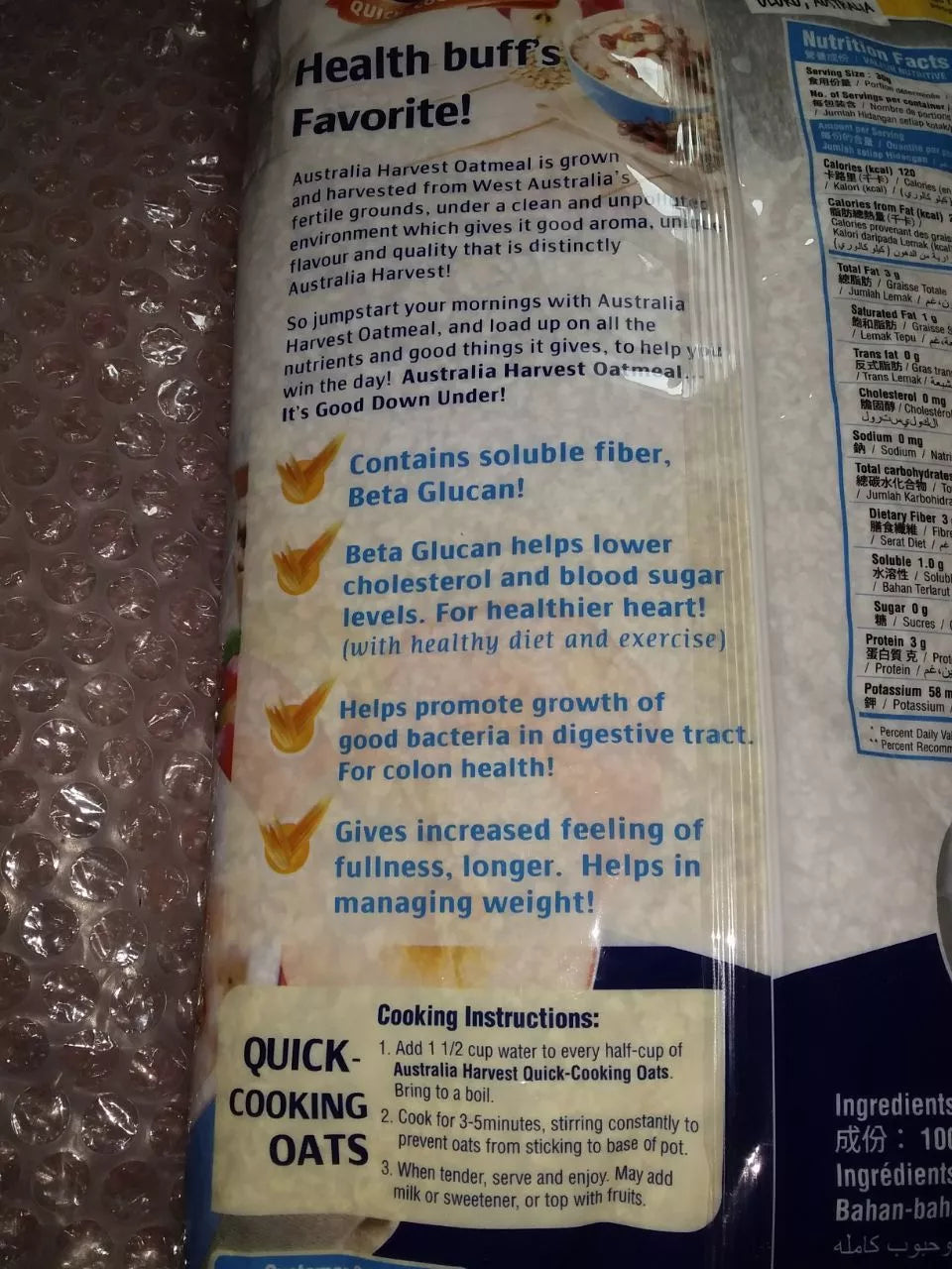 AUSTRALIA HARVEST Quick Cooking Oats 1kg
