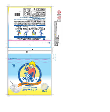 Japanese ORIGINAL KEFIR STARTER CULTURE (thick, yogurt-style) 14 sachets x 2g - 1 sachet makes 1 liter